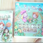 ポポロクロイス牧場物語発売日＋2日